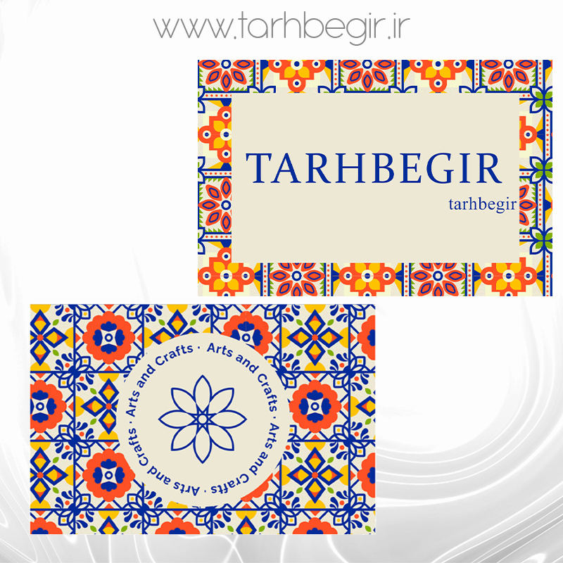 فایل لایه باز کارت ویزیت با طرح سنتی